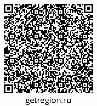 79370142245