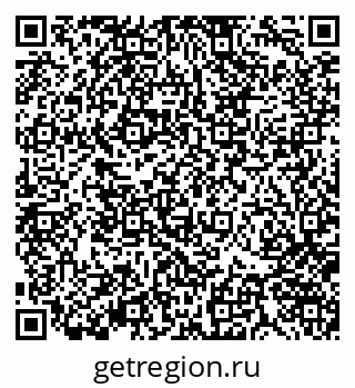 79370142256