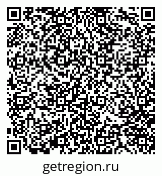 79370142286