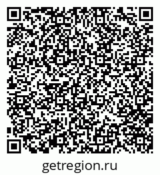 79370142332