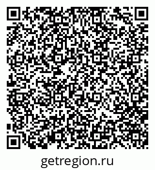 79370142370