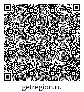 79370142381
