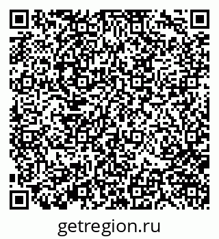 79370142384