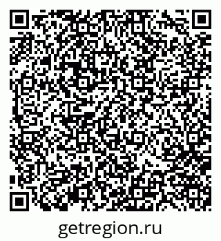 79370142390