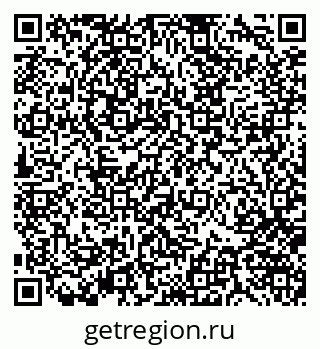79370142392