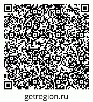 79370142394