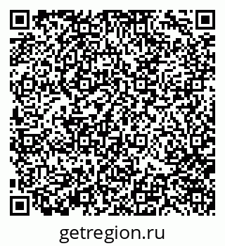 79370142400
