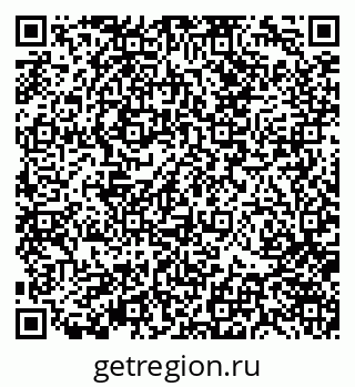 79370142401