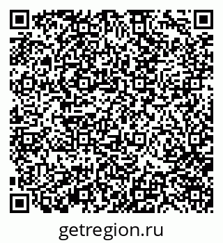 79370142410