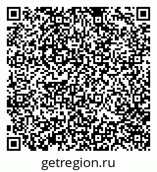 79370142411
