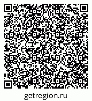 79370142414