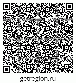 79370142420