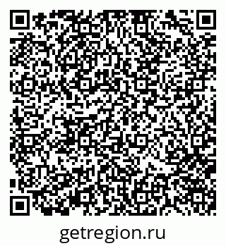 79370142423