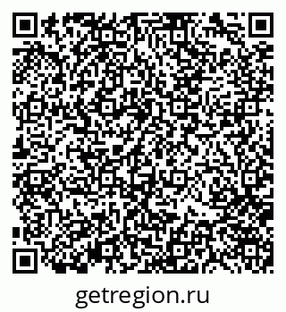 79370142425