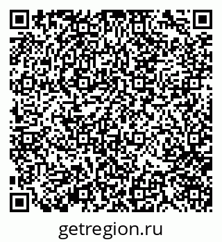 79370142426