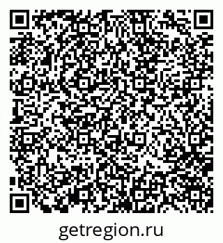 79370142441