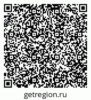 79370142451