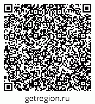 79370142454