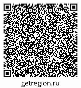 79370142461