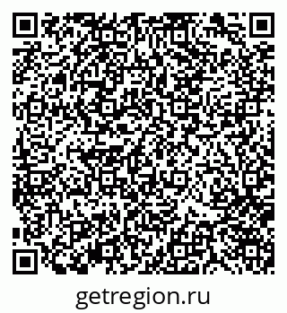 79370142462