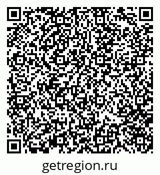 79370142472