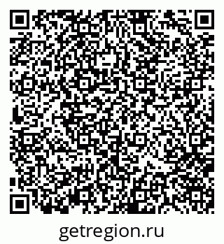79370142473