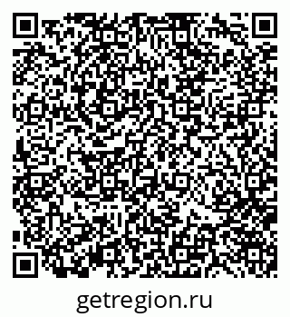 79370142480