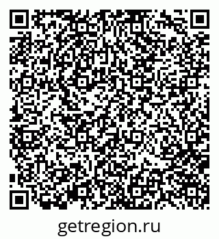 79370142481