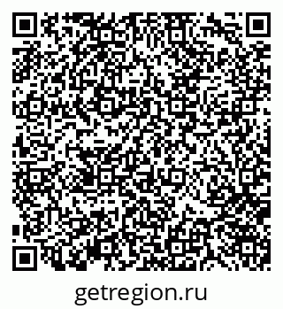 79370142482
