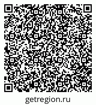 79370142483