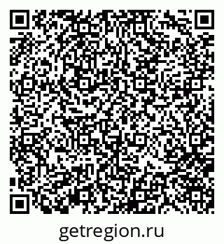 79370142484