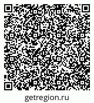 79370142485