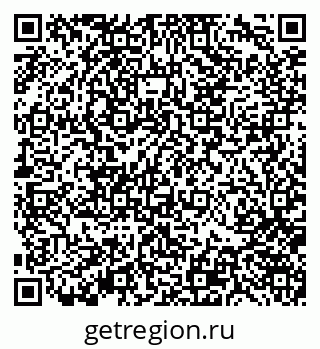 79370142488