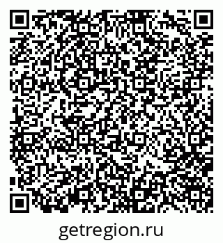 79370142489
