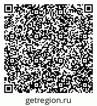 79370142490