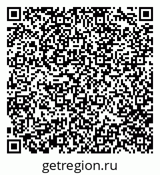 79370142491