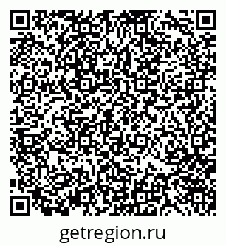 79370142492