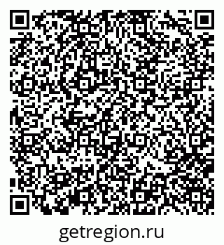 79370142499