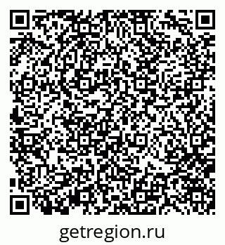 79370142500