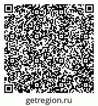 79370142507