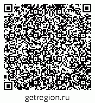 79370142509