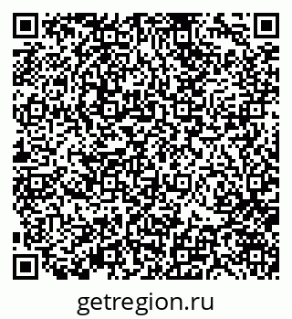 79370142510