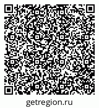 79370142511