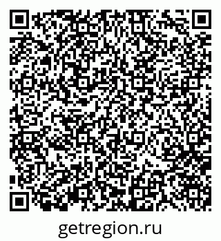 79370142512
