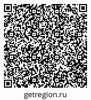 79370142520
