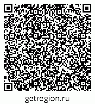 79370142523