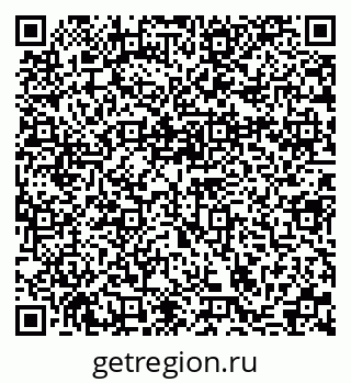 79370142524