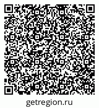 79370142525