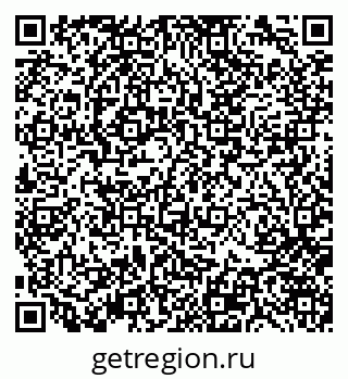 79370142528