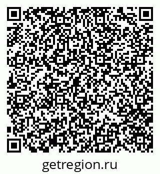 79370142532